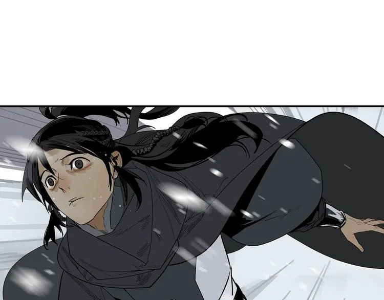 第5话 风刀霜剑 第6页