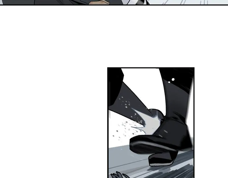 第5话 风刀霜剑 第7页