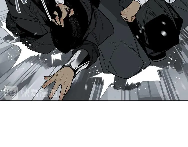 第5话 风刀霜剑 第10页