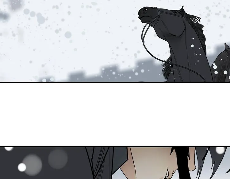 第5话 风刀霜剑 第41页