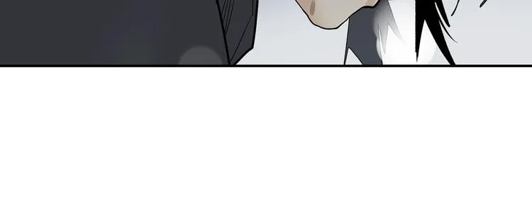 第5话 风刀霜剑 第42页