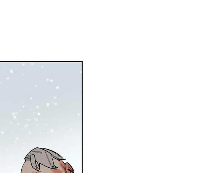 第5话 风刀霜剑 第50页