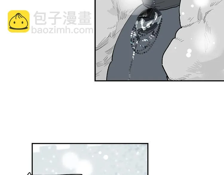 第5话 风刀霜剑 第52页