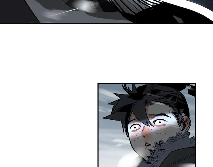 第5话 风刀霜剑 第75页