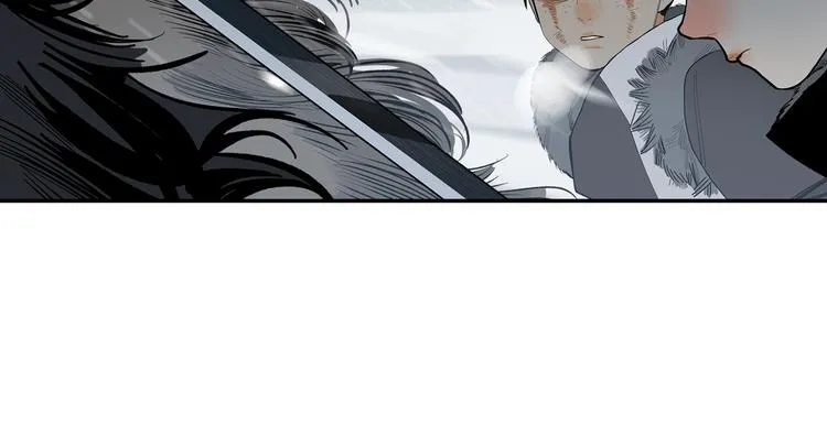 第5话 风刀霜剑 第87页