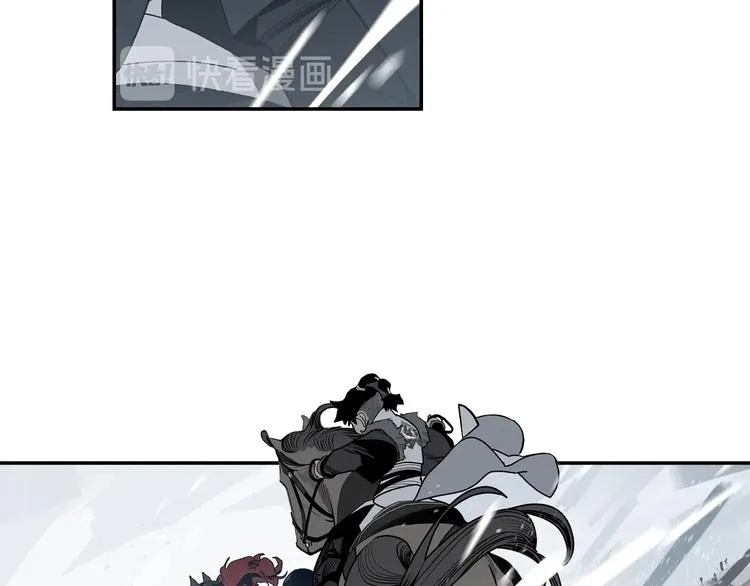 第5话 风刀霜剑 第92页