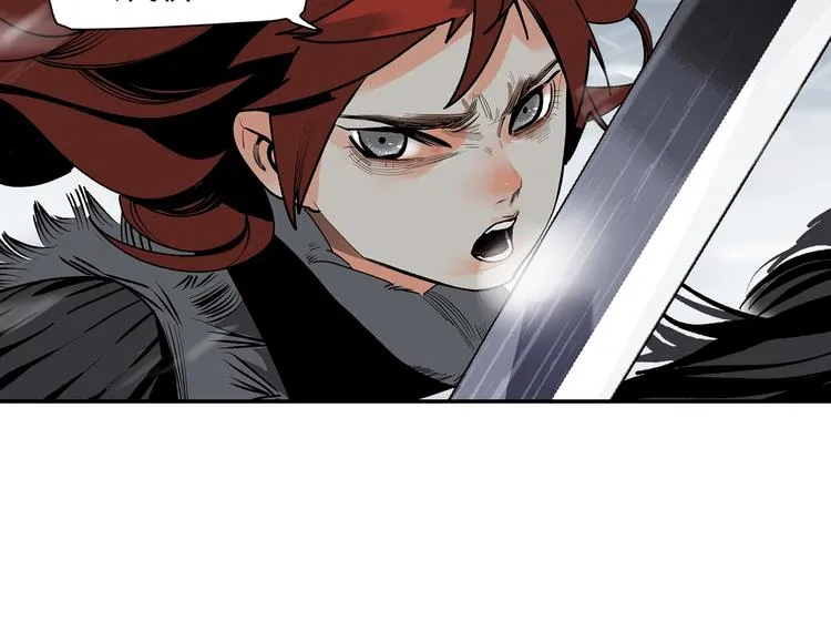 第5话 风刀霜剑 第96页