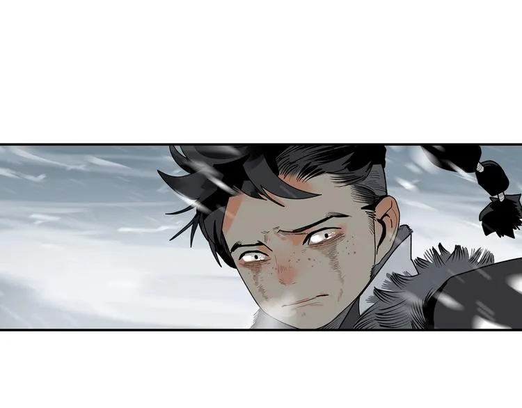 第5话 风刀霜剑 第97页