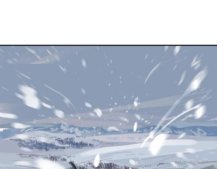 第5话 风刀霜剑 第98页