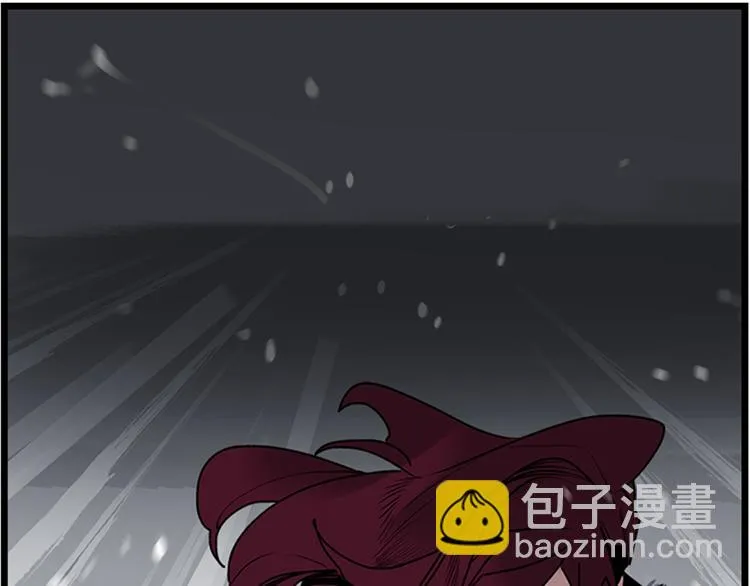 第6话 柴刀 第78页