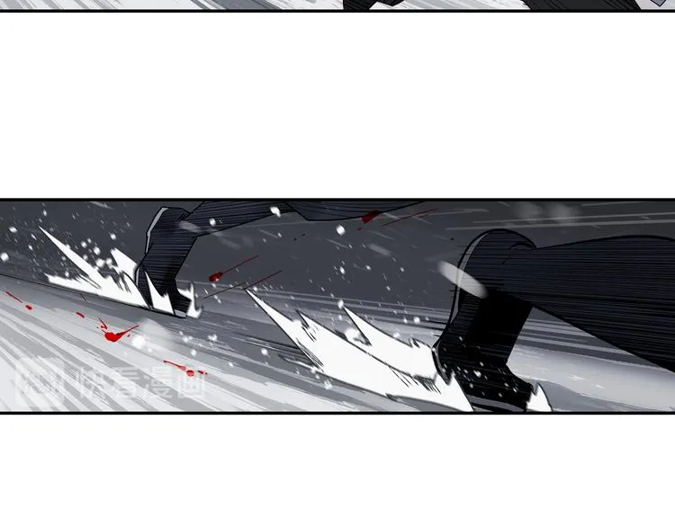 第6话 柴刀 第85页