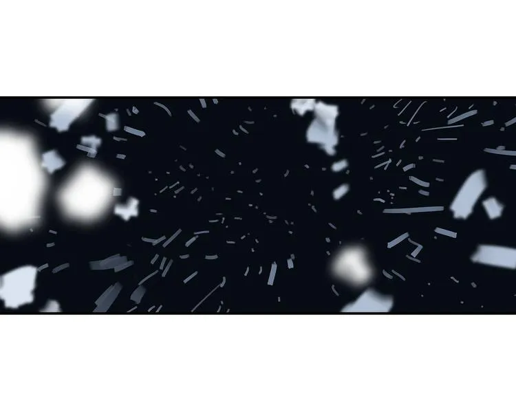 第6话 柴刀 第142页