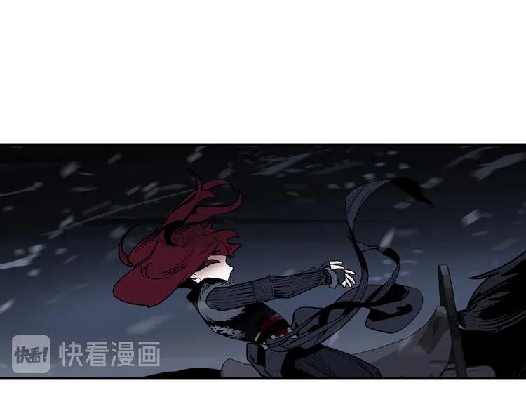 第6话 柴刀 第146页
