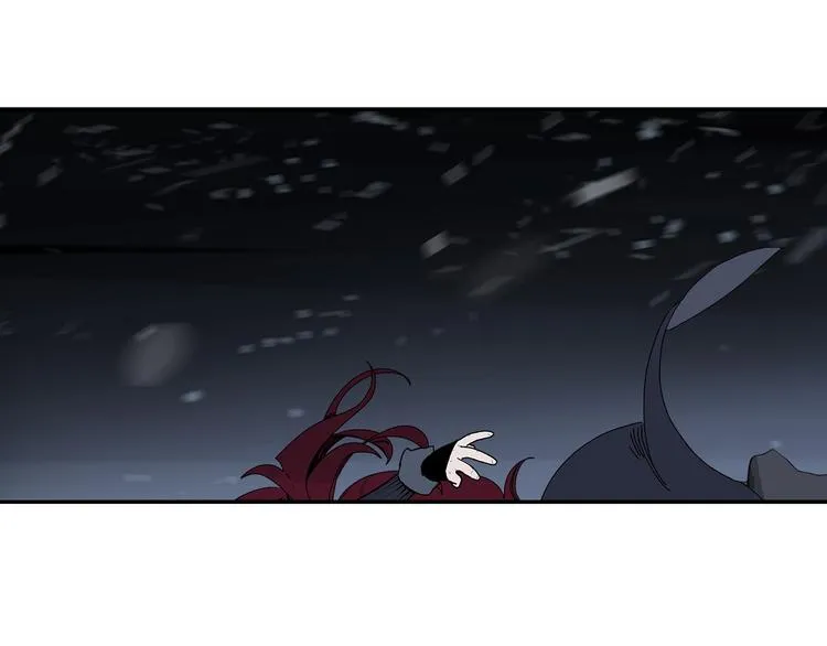 第6话 柴刀 第148页
