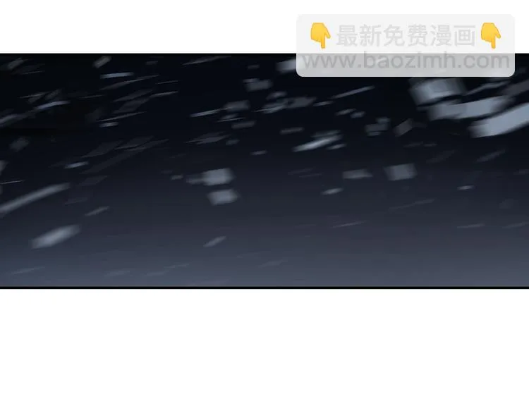 第6话 柴刀 第149页