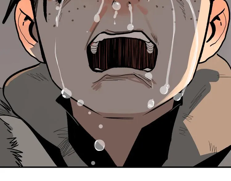 第7话 群星庇佑之子 第59页