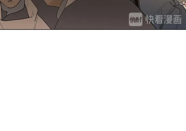第8话 对你的思念无法停止 第14页