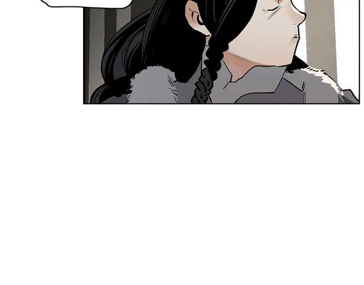 第8话 对你的思念无法停止 第20页