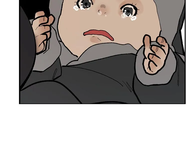 第8话 对你的思念无法停止 第33页