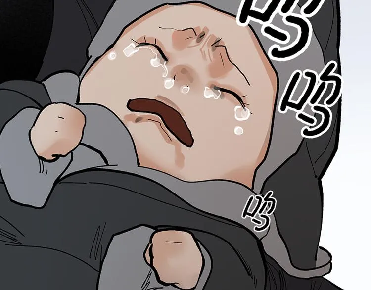 第8话 对你的思念无法停止 第35页