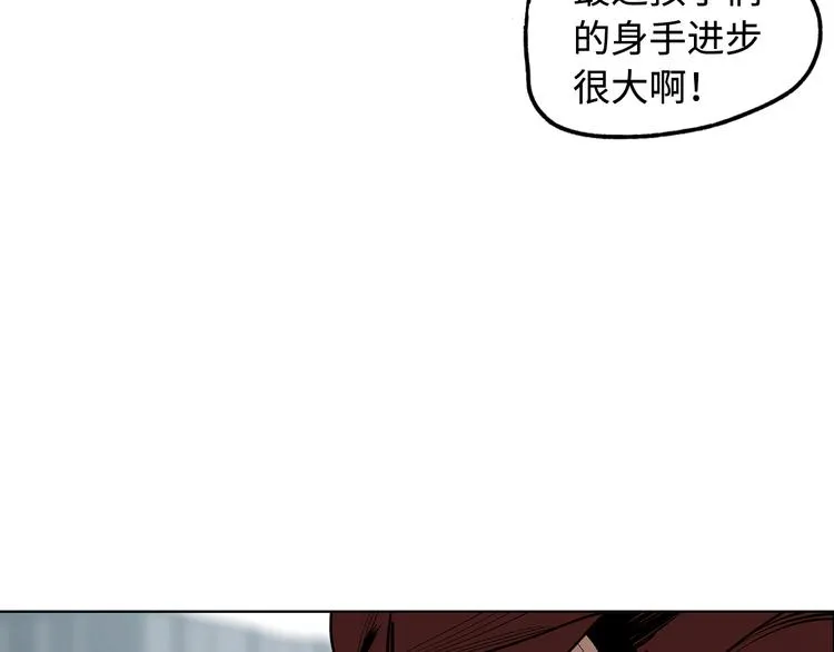第8话 对你的思念无法停止 第50页