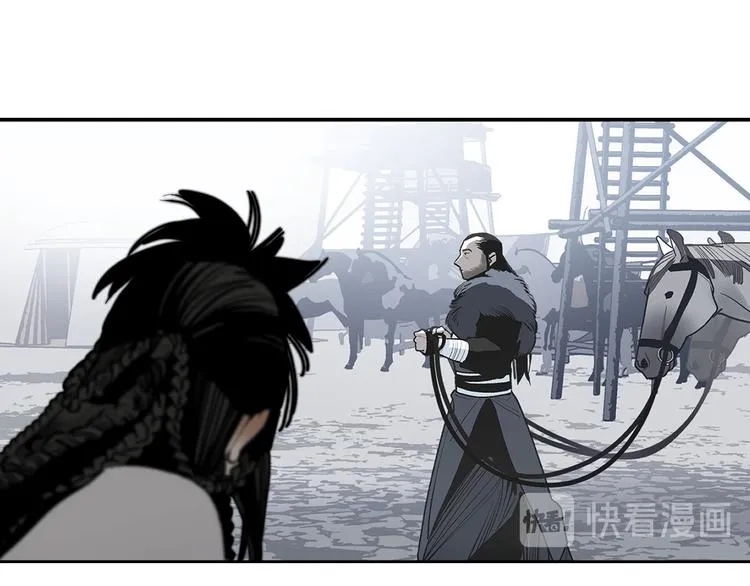 第8话 对你的思念无法停止 第137页