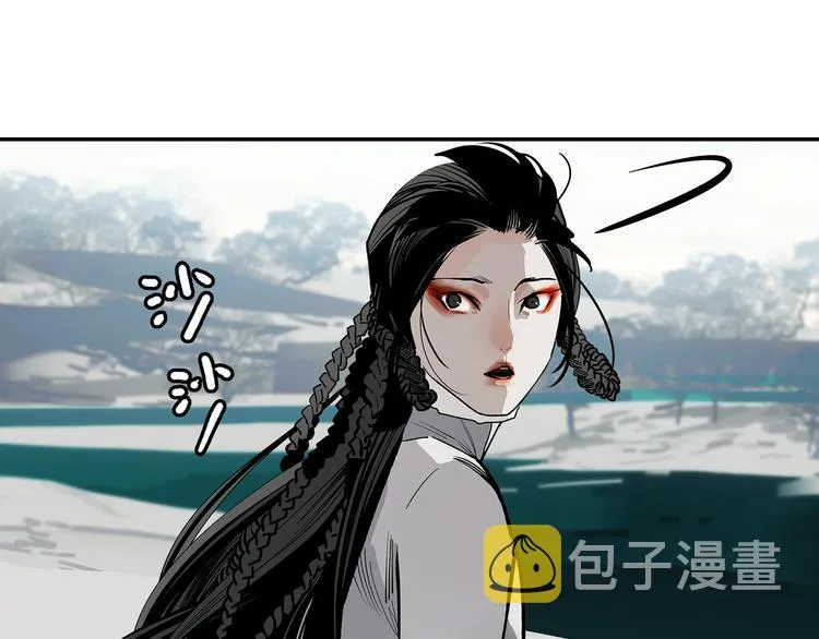 第8话 对你的思念无法停止 第146页