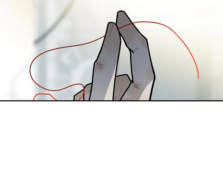 第9话 烈马 第50页