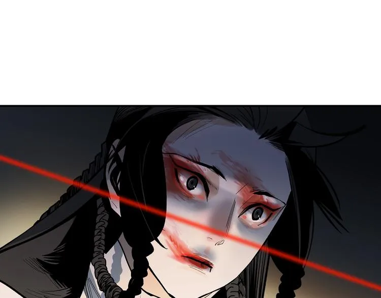 第9话 烈马 第52页