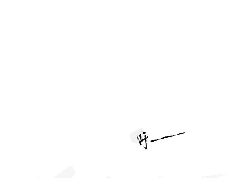 第9话 烈马 第56页