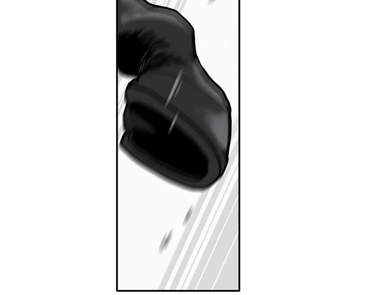 第9话 烈马 第64页