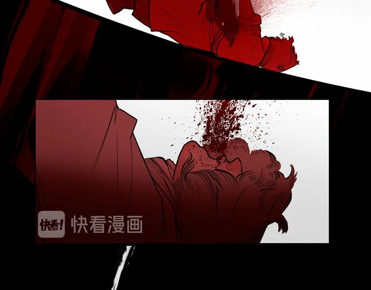 第9话 烈马 第67页