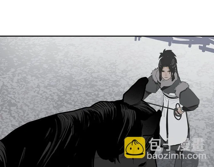 第9话 烈马 第91页