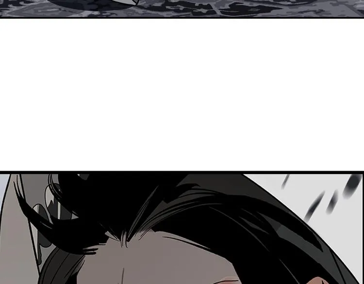 第9话 烈马 第122页