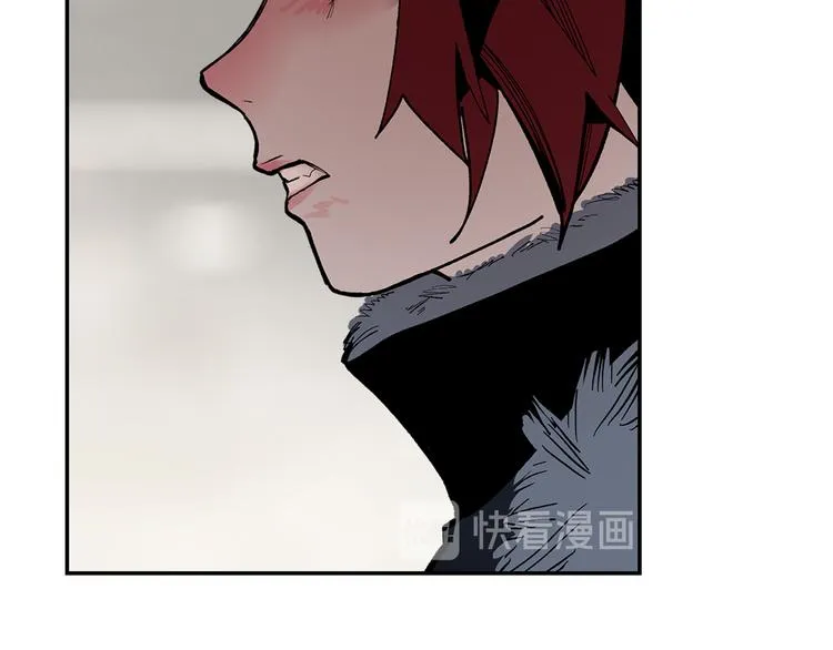第11话 白发巫祝 第7页