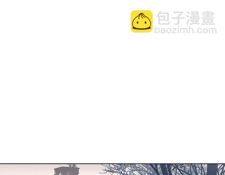 第11话 白发巫祝 第55页