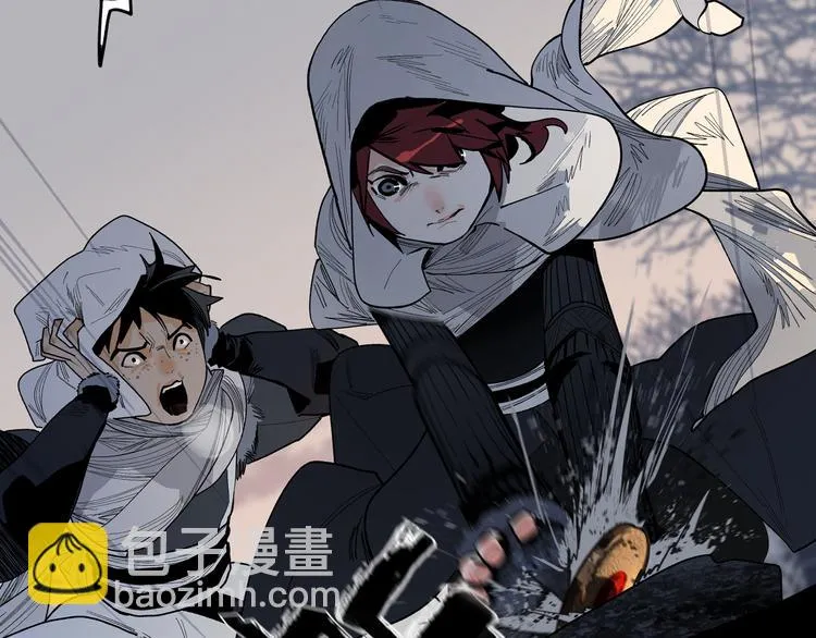 第11话 白发巫祝 第63页