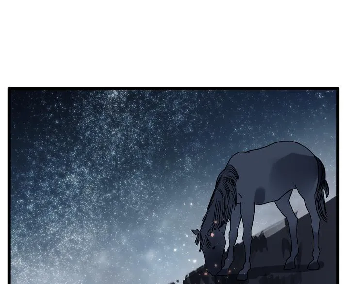 第13话 诛杀令 第129页