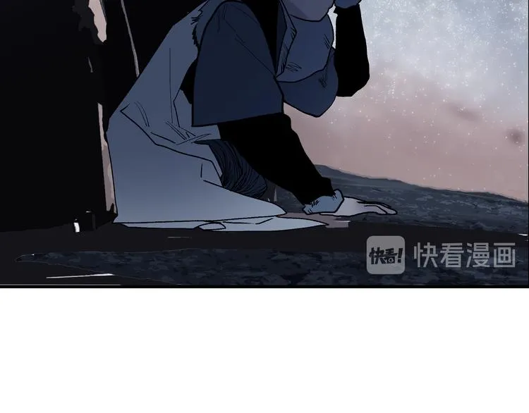 第13话 诛杀令 第137页
