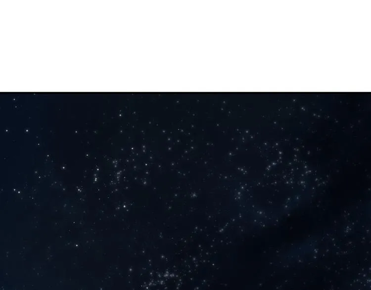 第13话 诛杀令 第143页