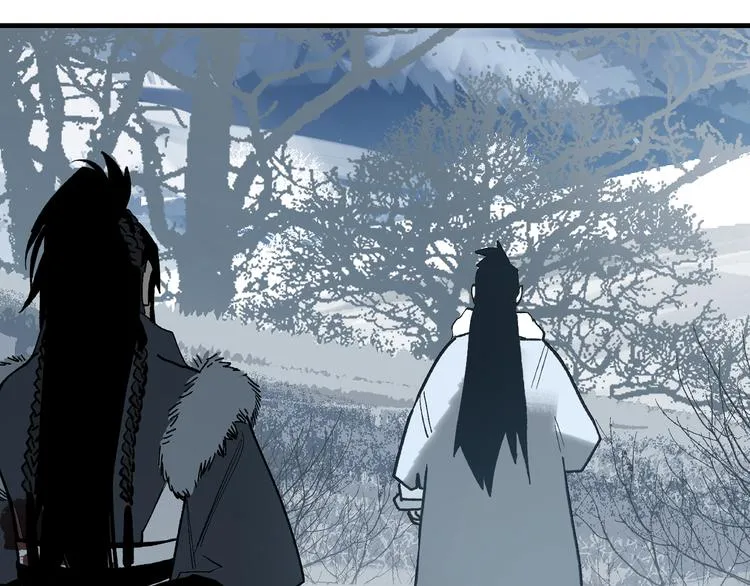 第13话 诛杀令 第168页
