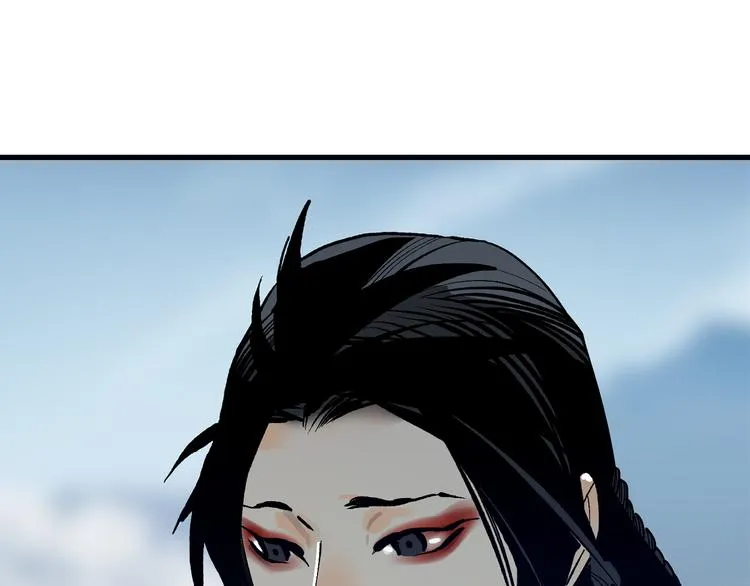 第13话 诛杀令 第175页
