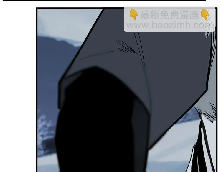 第13话 诛杀令 第181页