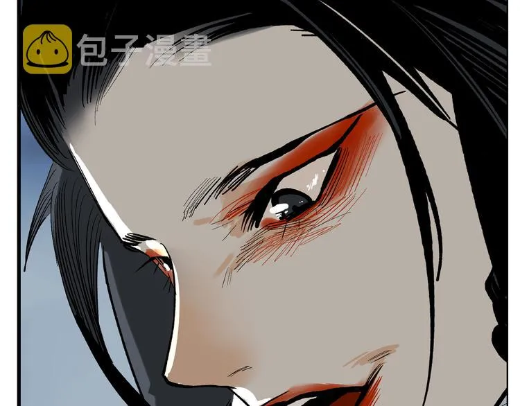 第13话 诛杀令 第184页