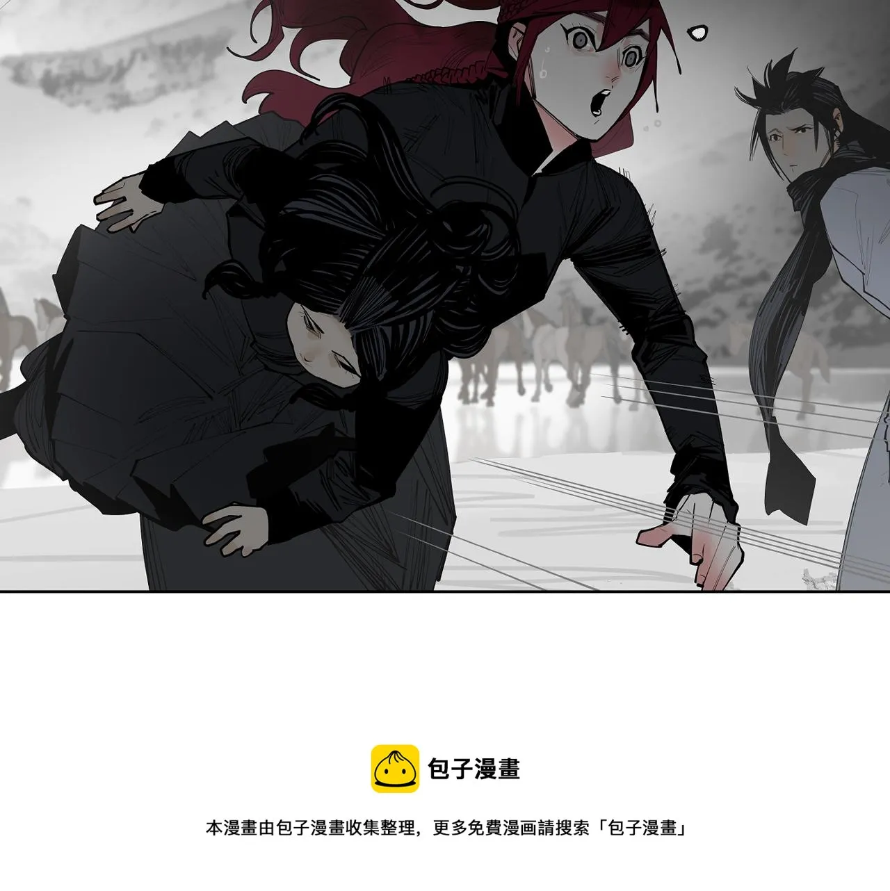 第38话 人生天地间忽如远行客 第31页