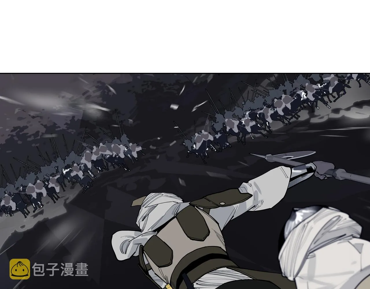 第45话小可爱送你一个见面礼 第55页