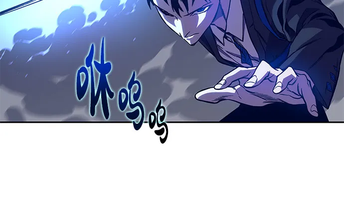 第59话 第30页