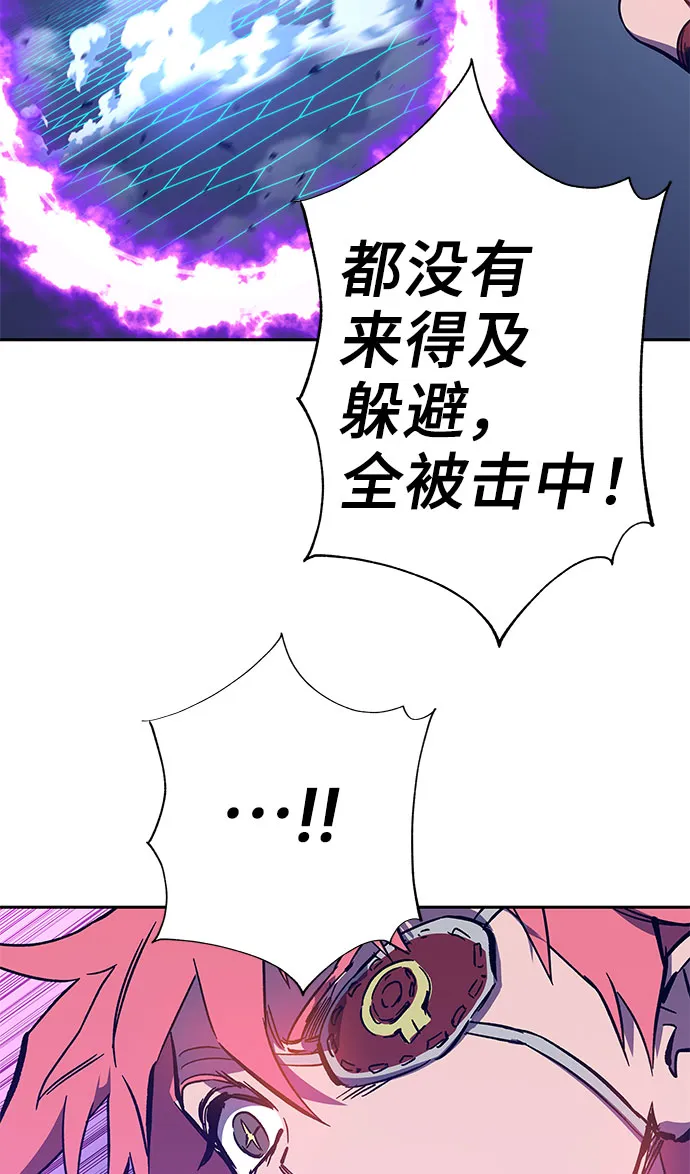 第59话 第34页