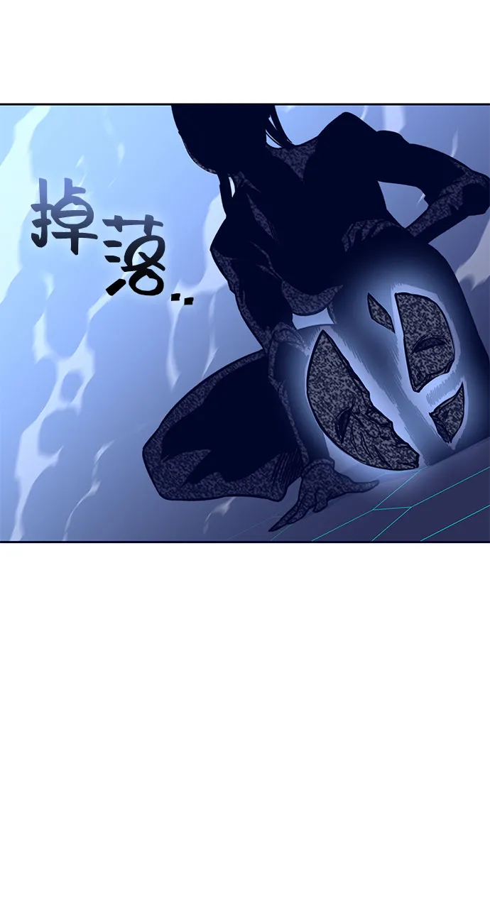 第59话 第89页