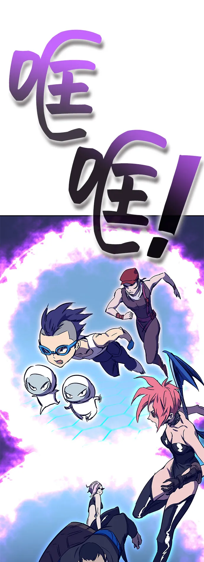 第58话 第92页